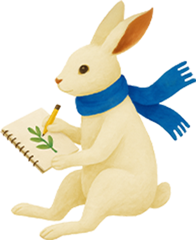 岩国市丸田村 森林(もり)であそぶ日