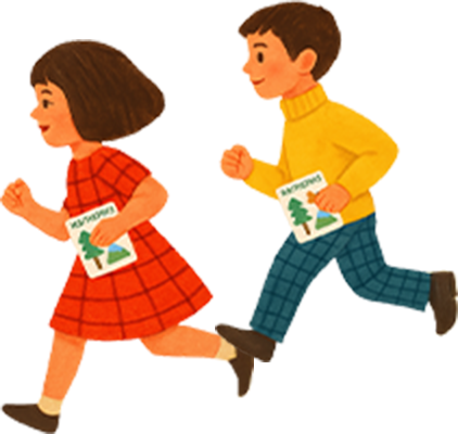 森林(もり)であそぶ日 at 岩国市森林体験交流施設「丸田村」 2025年11月8日(土)