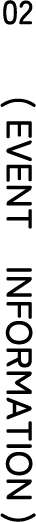 02 イベント概要